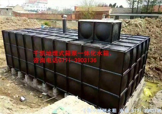 千凱地埋式消防箱泵一體化供水設(shè)備