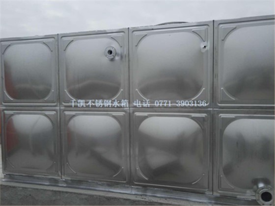 優(yōu)質(zhì)不銹鋼水箱，南寧不銹鋼水箱，消防水箱生產(chǎn)廠家就選千凱的，咨詢(xún)電話0771-3903136