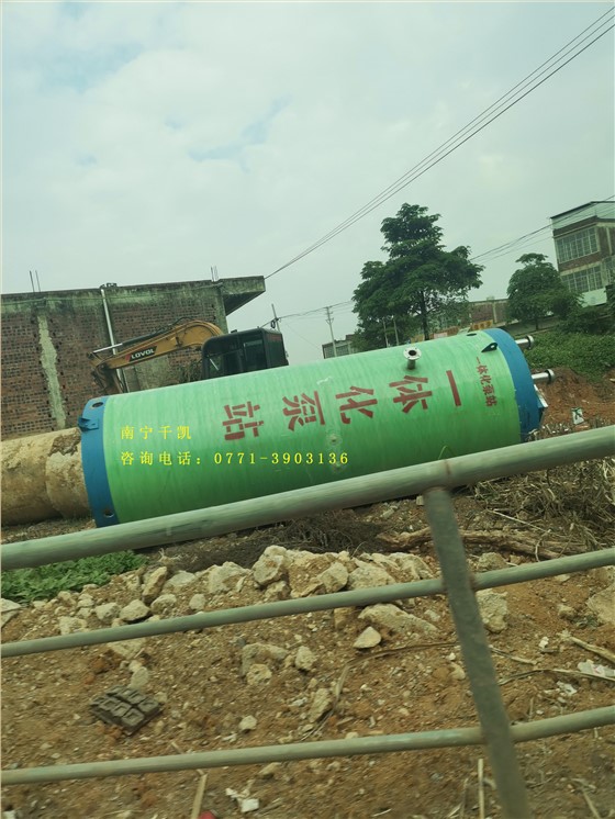 污水處理設(shè)備