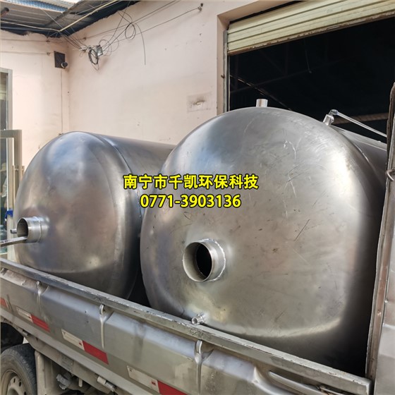 不銹鋼承壓水罐 (2)