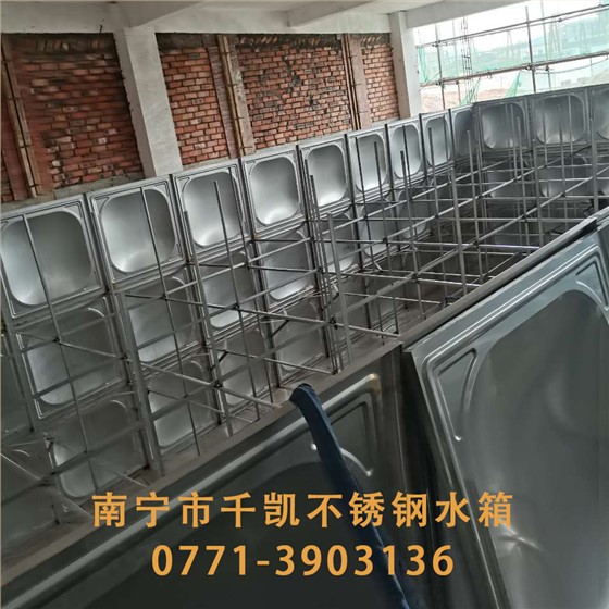 南寧不銹鋼水箱1