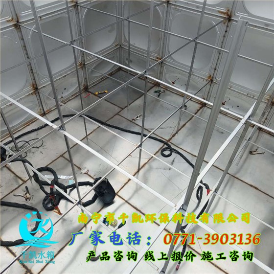 南寧不銹鋼水箱