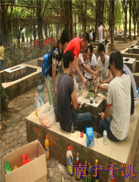 千凱鄉(xiāng)村大世界燒烤