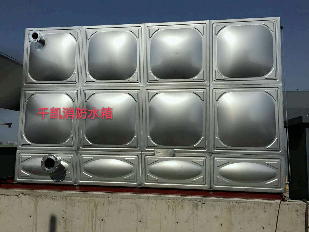 優(yōu)質(zhì)千凱不銹鋼水箱，選用優(yōu)質(zhì)不銹鋼材料，精工細(xì)作，如需采購請(qǐng)咨詢07713903136