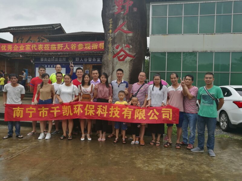 優(yōu)質(zhì)高位消防水箱就找千凱，11年行業(yè)經(jīng)驗(yàn)，專業(yè)定制，質(zhì)量可靠，咨詢07713903136