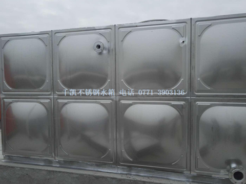 優(yōu)質(zhì)不銹鋼水箱，南寧不銹鋼水箱，消防水箱生產(chǎn)廠家就選千凱的，咨詢(xún)電話(huà)0771-3903136