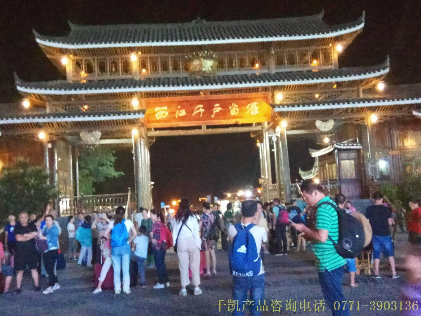 千凱水箱公司貴州行，水箱咨詢電話0771-3903136