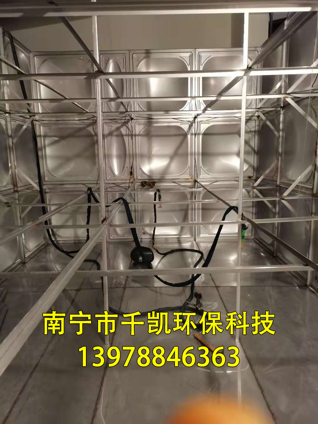 不銹鋼水箱拉筋