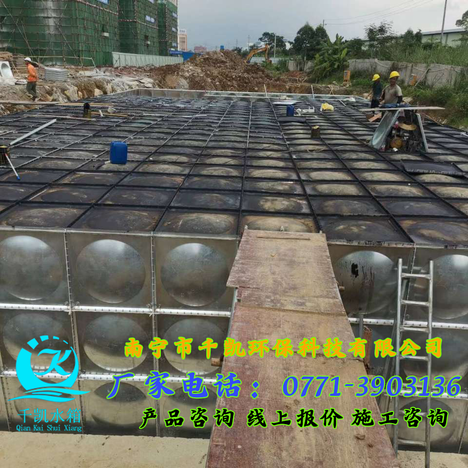 不銹鋼水箱地埋式