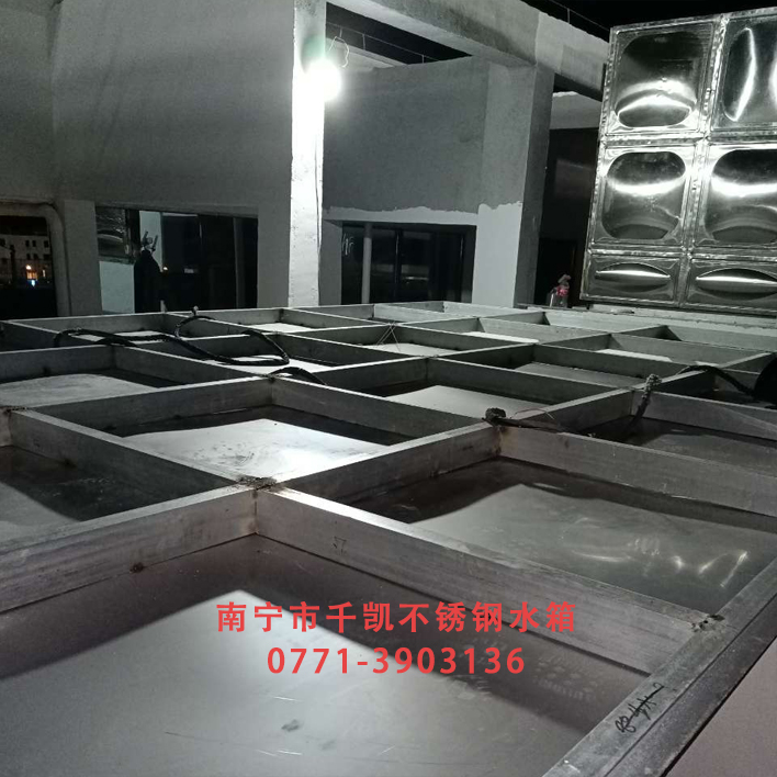 太陽(yáng)能水箱基礎(chǔ) (2)