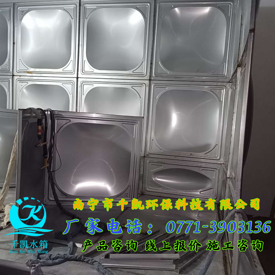 金山環(huán)保項目冷水水箱安裝