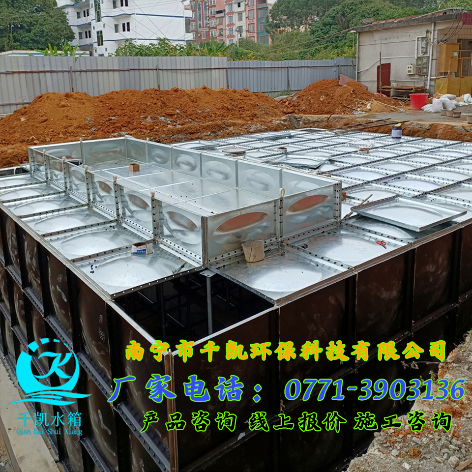 隆安那桐養(yǎng)老服務中心地埋水箱安裝