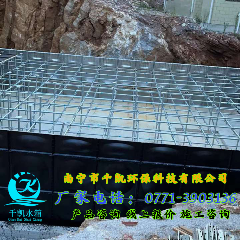 武鳴城廂鎮(zhèn)醫(yī)院BDF地埋水箱安裝