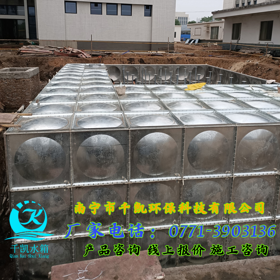 北海結(jié)核防治院BDF地埋水箱安裝