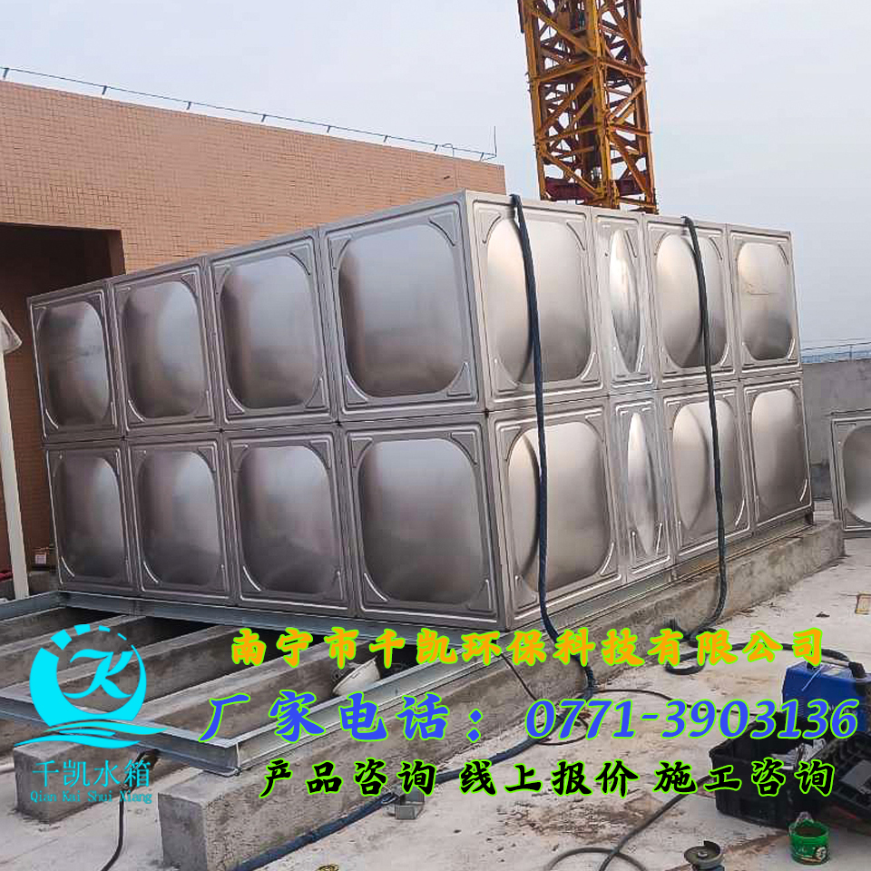 六景工業(yè)園區(qū)不銹鋼水箱和泵組安裝