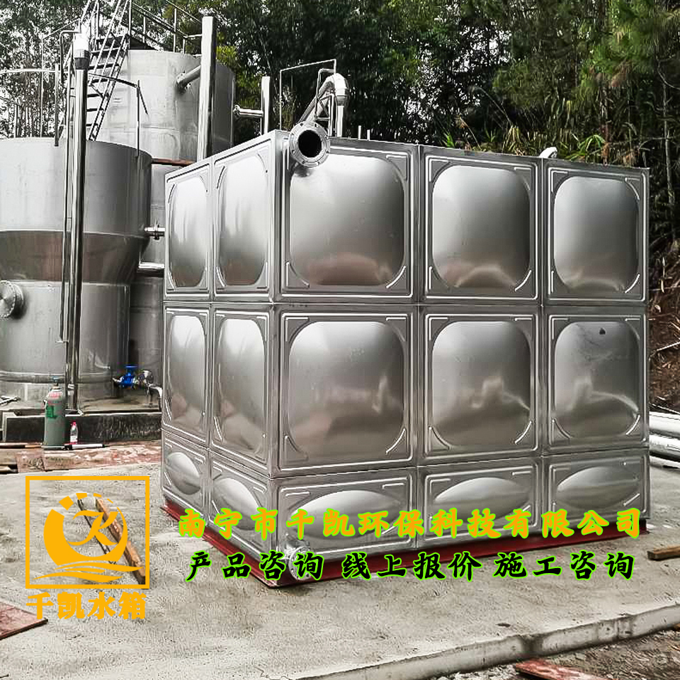 防城港灘營鄉(xiāng)水廠不銹鋼水箱和水泵安裝