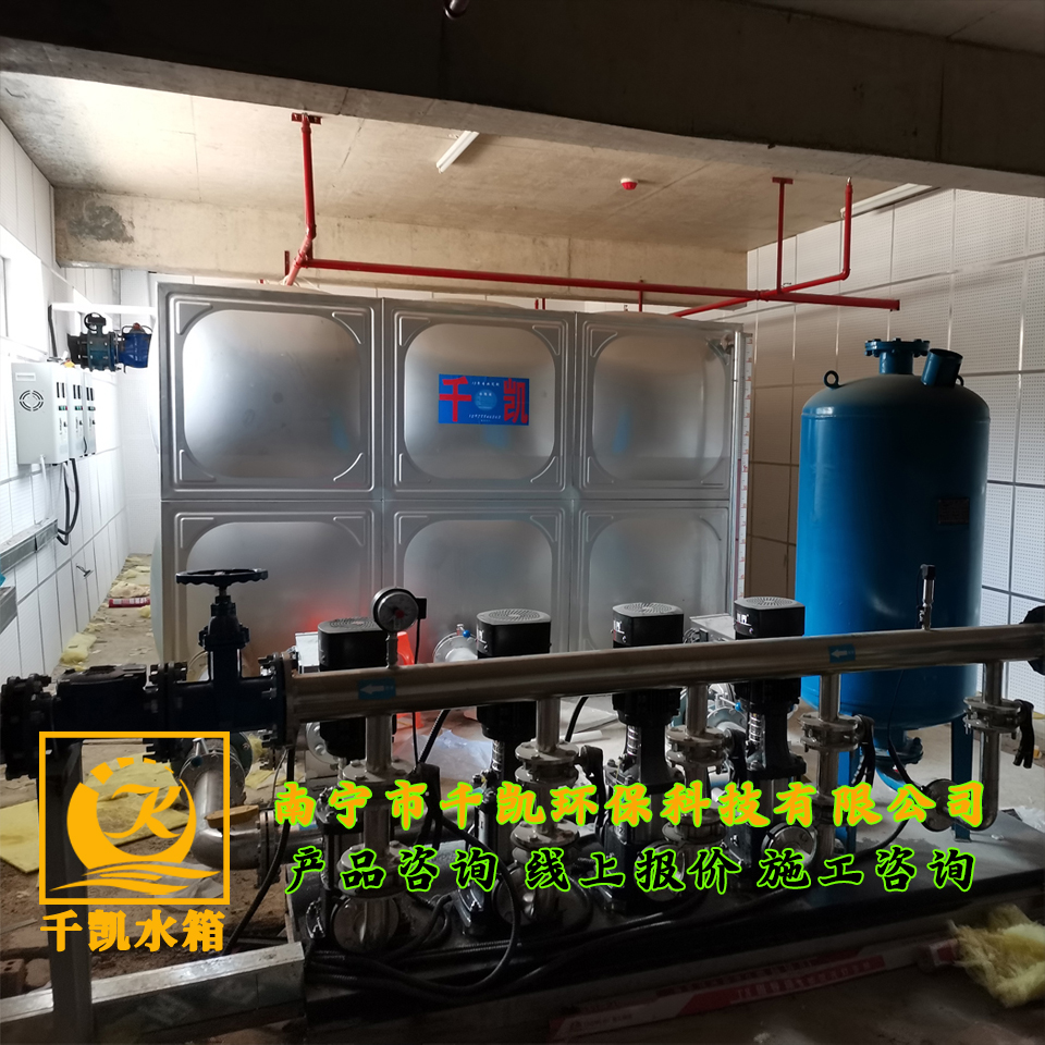 北海福成機(jī)場箱泵一體化設(shè)備安裝