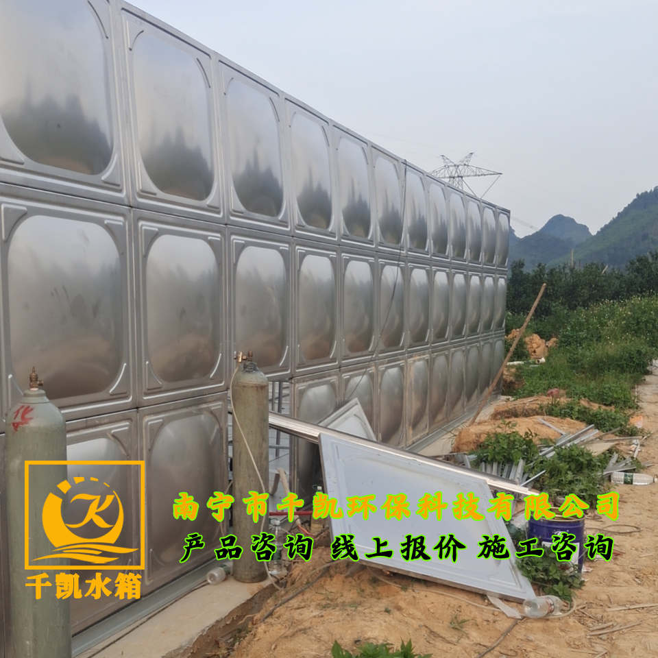 馬山三樂豬場不銹鋼水箱安裝