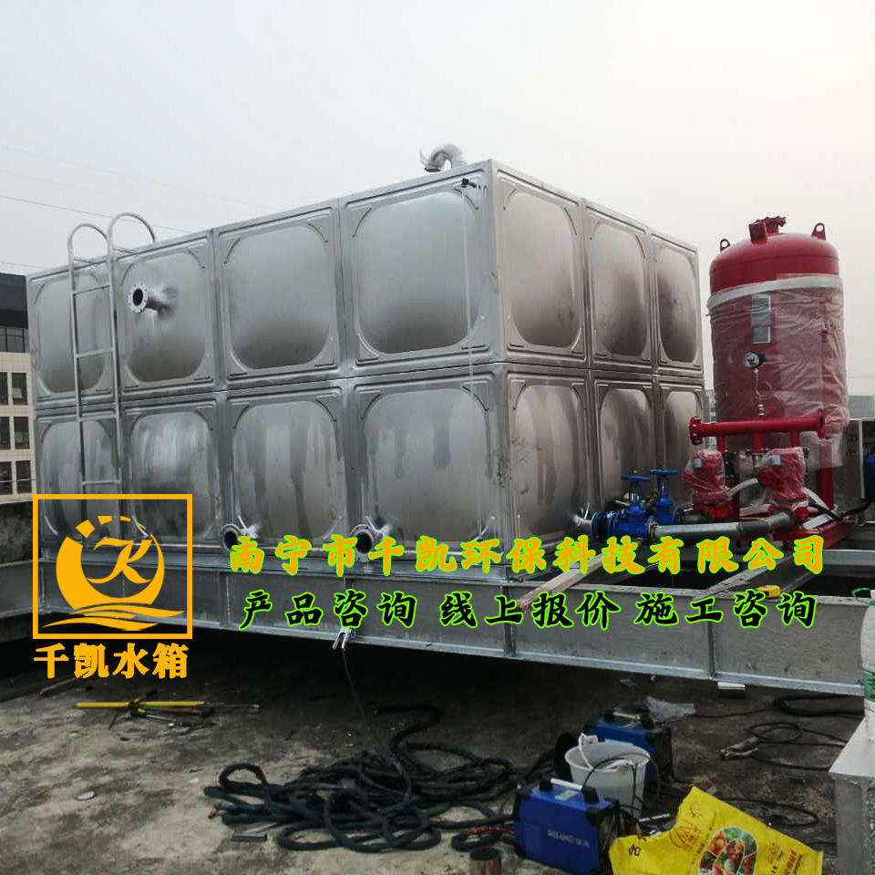 賓陽縣恒祥編織工藝品有限公司不銹鋼冷水箱安裝