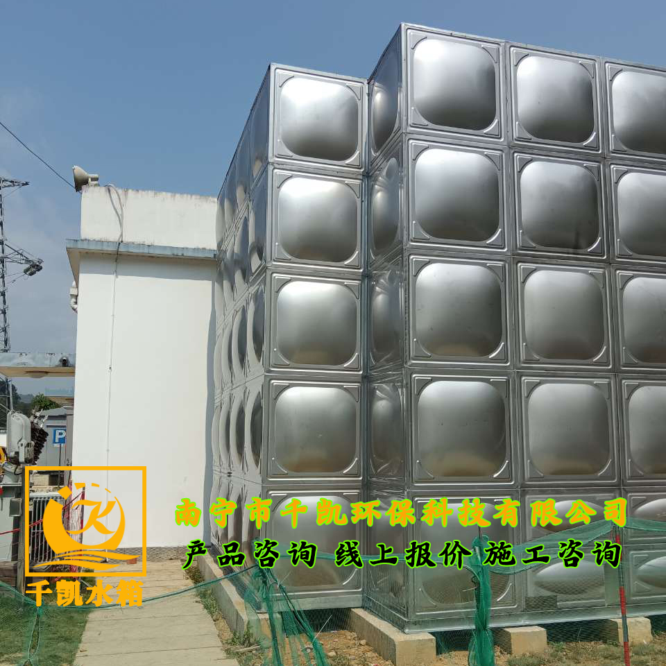 田東義圩變電站消防箱泵一體化設(shè)備安裝