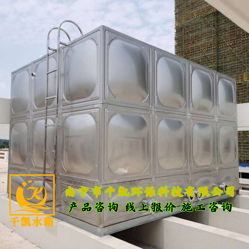 武鳴華強調(diào)味品廠房不銹鋼水箱安裝