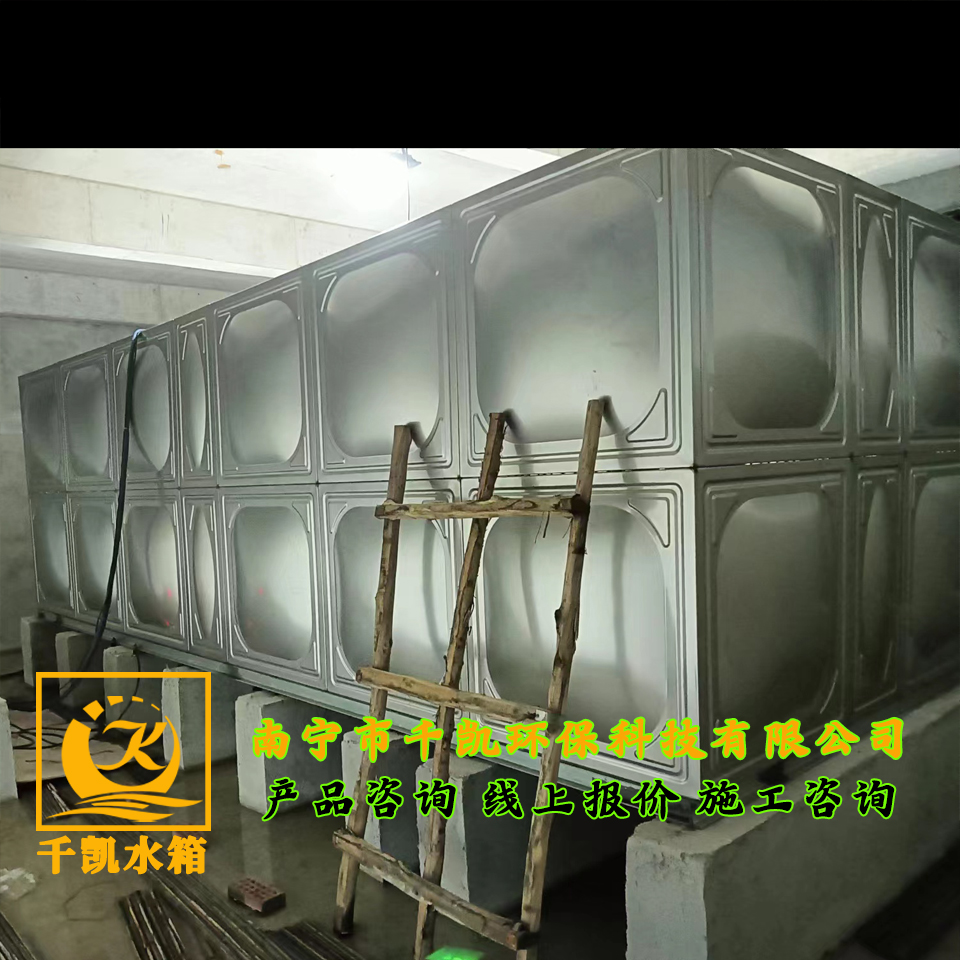 柳州文博小學不銹鋼水箱安裝