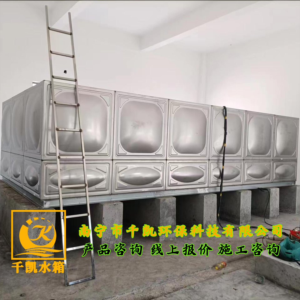 玉林龍?zhí)懂a(chǎn)業(yè)園不銹鋼生活水箱安裝