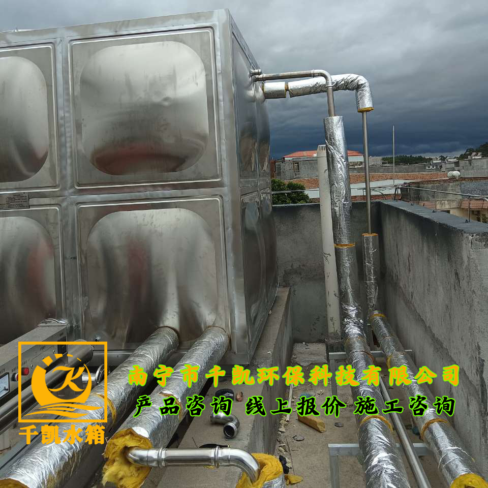 五塘衛(wèi)生院不銹鋼保溫水箱安裝