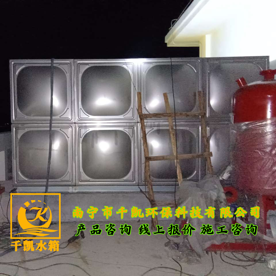 來(lái)賓之江小學(xué)高位304水箱安裝