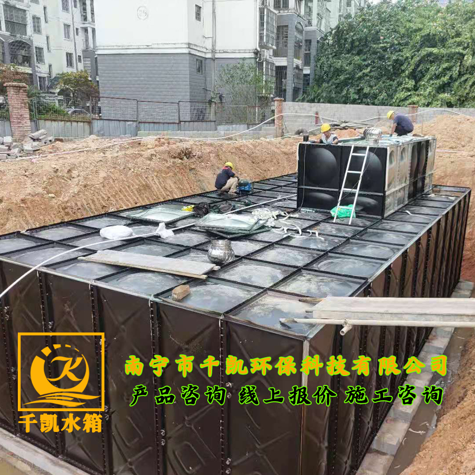 防城港市港口區(qū)北港公立幼兒園BDF消防水箱安裝