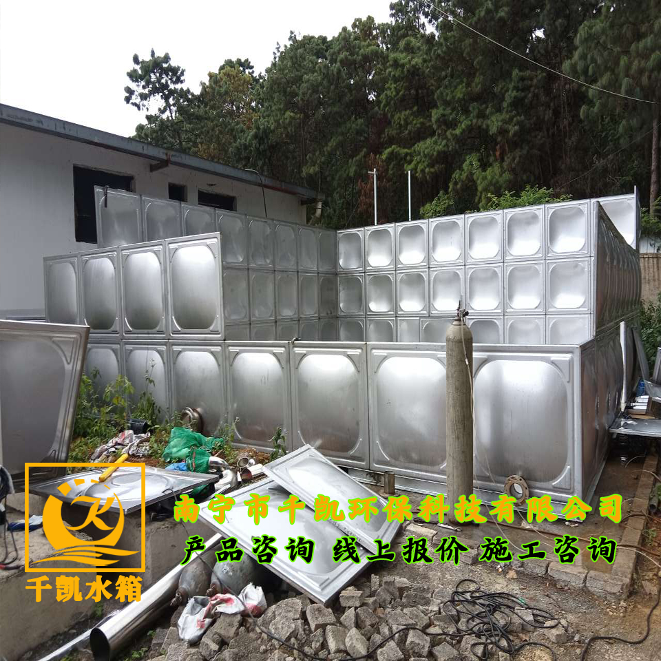 貴州興義安龍 PS 場304不銹鋼水箱安裝