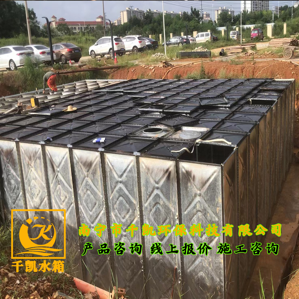 吳圩鎮(zhèn)初級中學(xué)BDF埋地式消防一體化水箱安裝