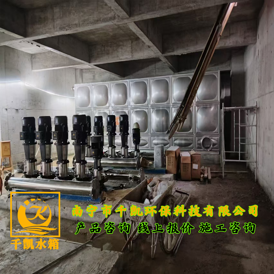 靈山第三中學(xué)304不銹鋼生活水箱安裝