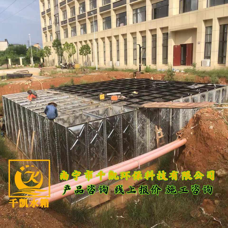 東盟南寧空港扶綏經(jīng)濟區(qū)地埋式消防一體化泵站安裝