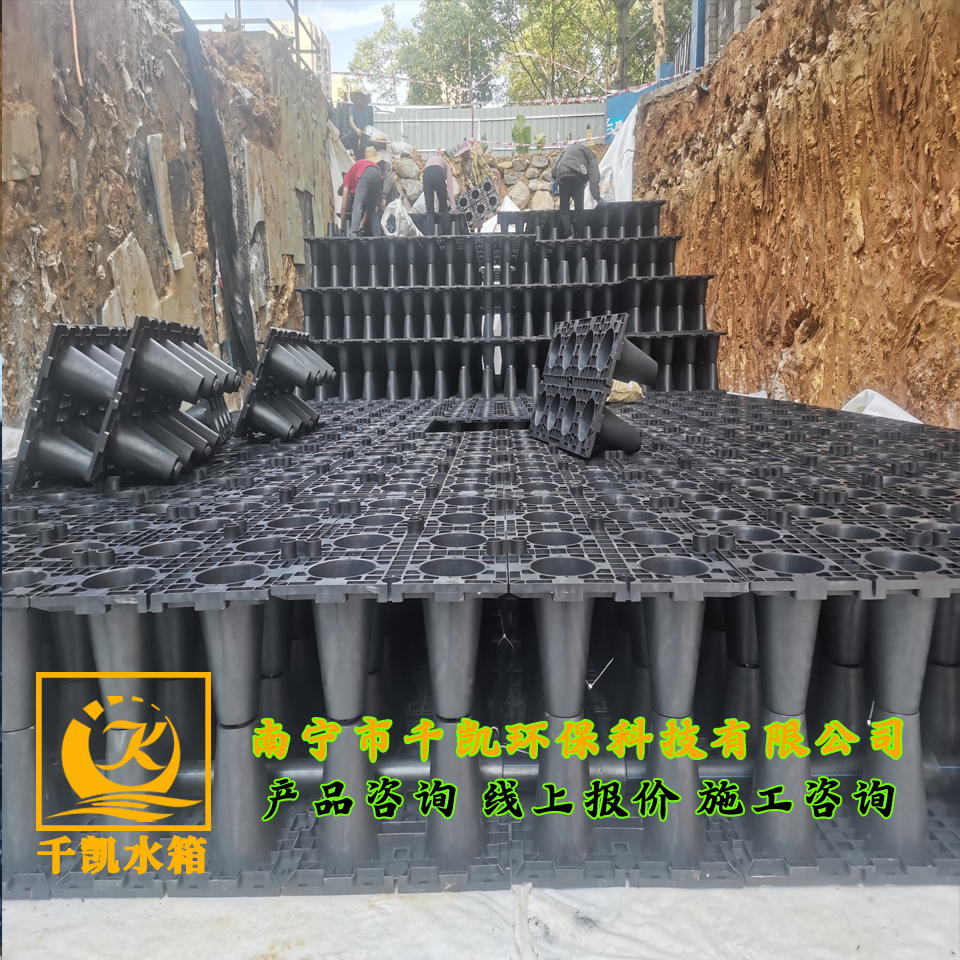 柳州祥云凌云府雨水收集系統(tǒng)安裝