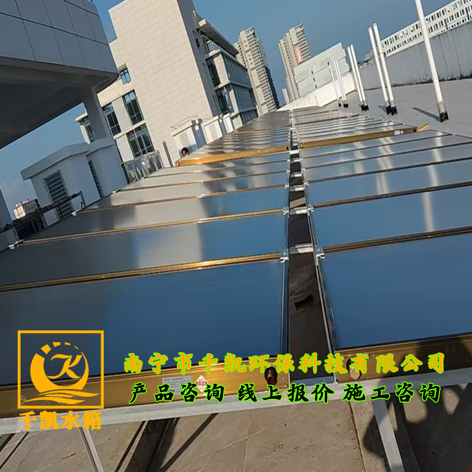 北海市老年服務(wù)中心保溫水箱和熱水系統(tǒng)安裝