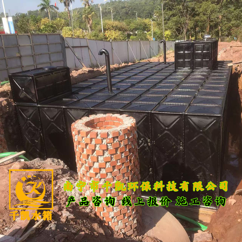防城港職業(yè)技術(shù)學(xué)院地埋一體化水箱安裝