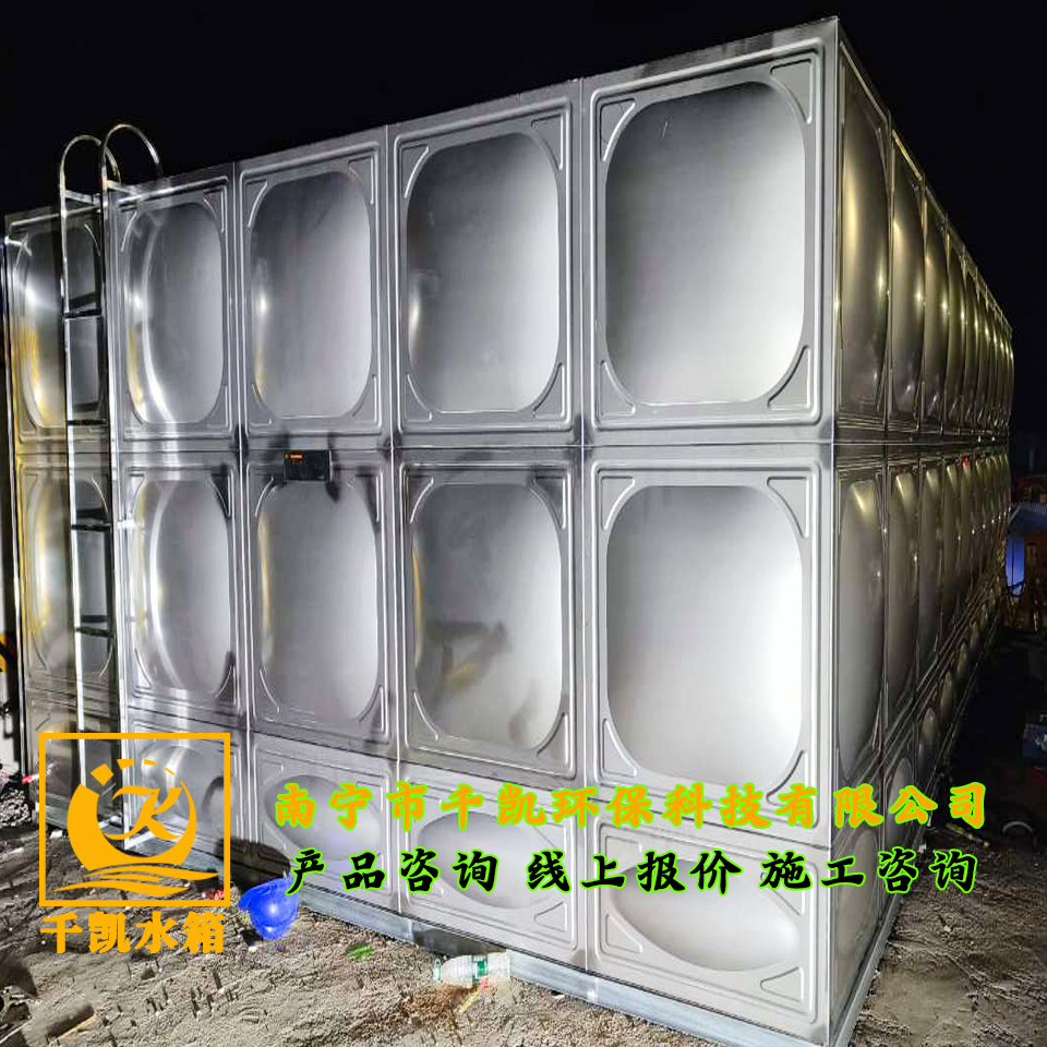 欽州風(fēng)電場(chǎng)304不銹鋼水箱安裝