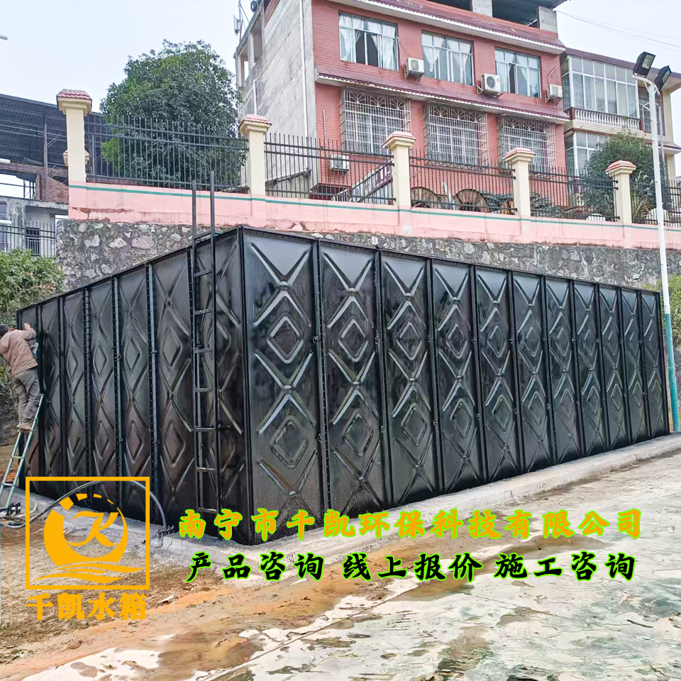 柳州融水縣森林重點(diǎn)火險(xiǎn)區(qū)地上型(無(wú)底板）一體化水箱安裝