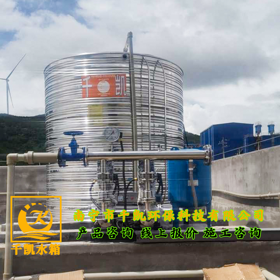 欽州大垌鎮(zhèn)磨刀水礦區(qū)年產(chǎn)320萬噸圓柱型立式不銹鋼水箱水泵安裝