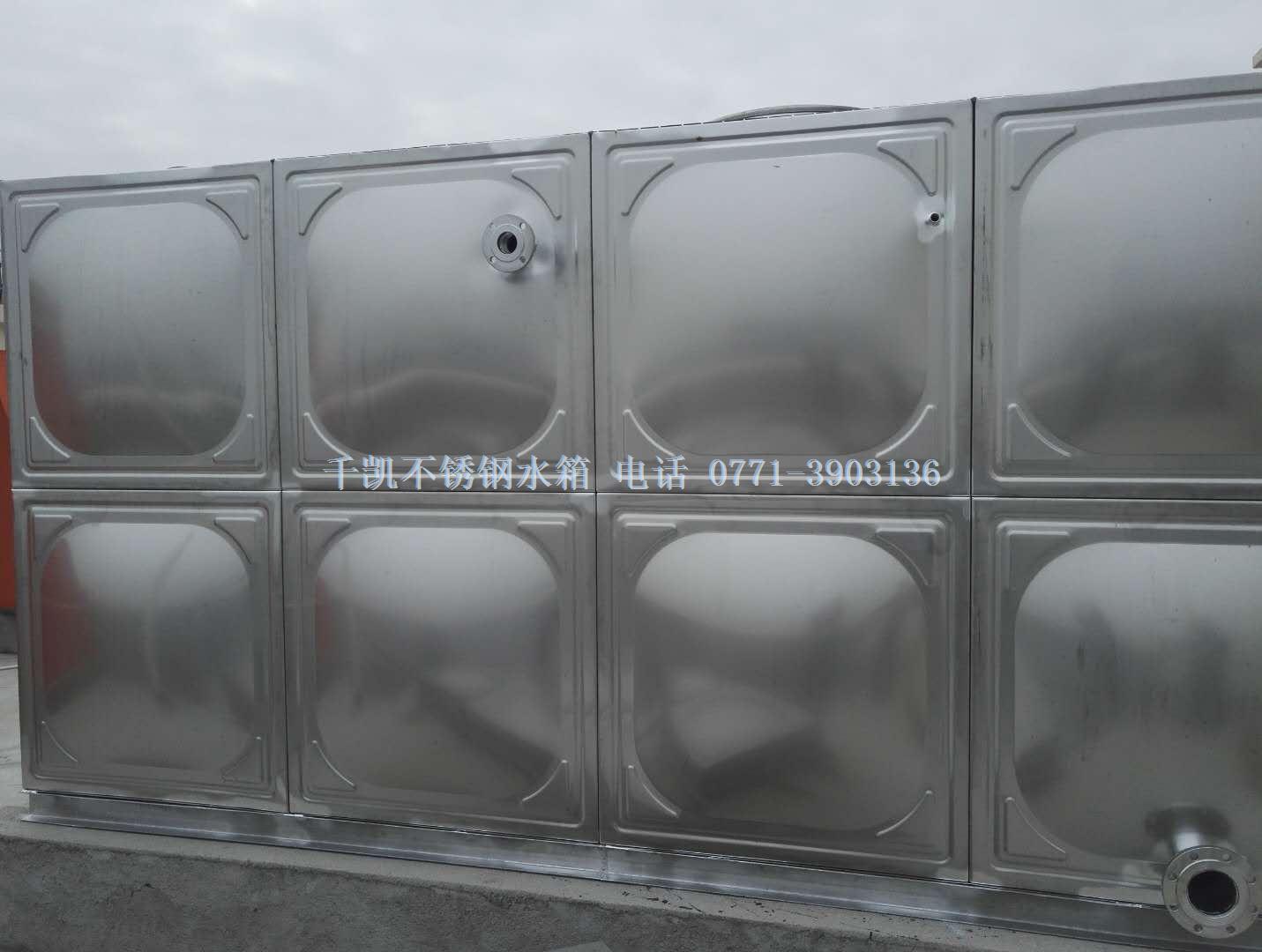 不銹鋼水箱廠家找千凱，0771-3903136