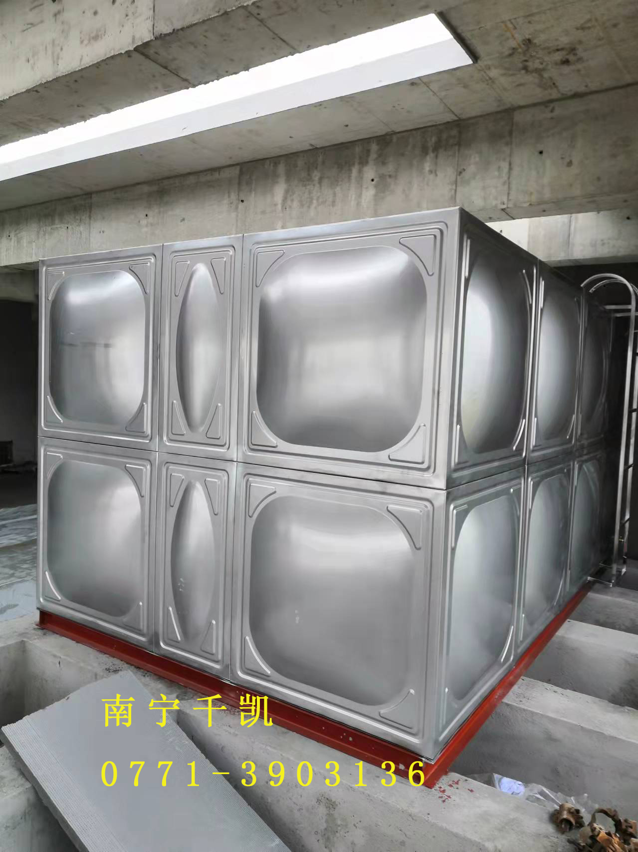 崇左第二人民醫(yī)院