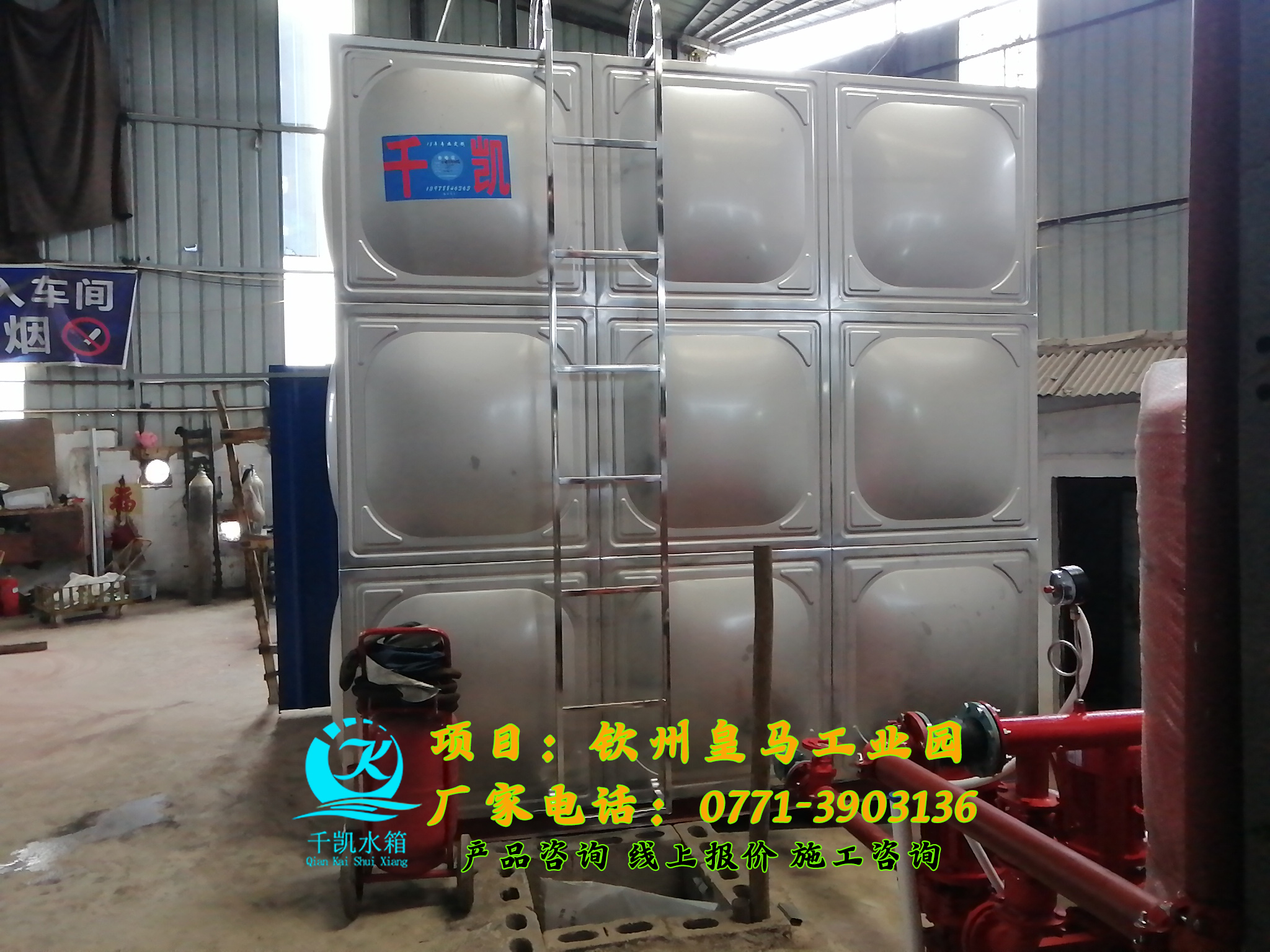 武鳴雙橋鎮(zhèn)吉寧床墊廠項(xiàng)目